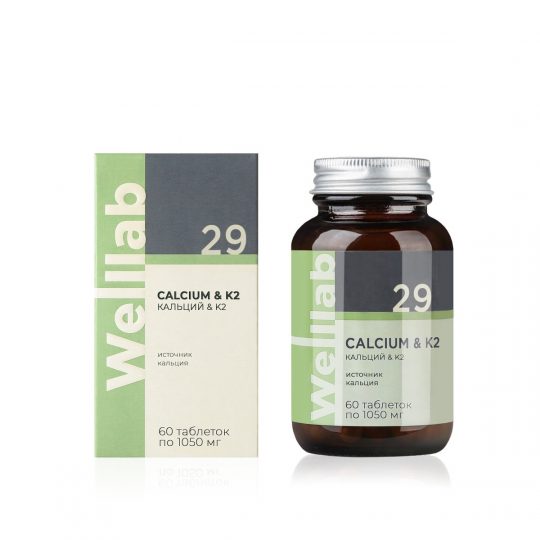 БАД с кальцием для взрослых и детей с 3 лет Welllab Calcium & Vitamin K2, 60 таблеток